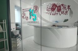 7分钟教程!贺州工程公司_哔哩哔哩
